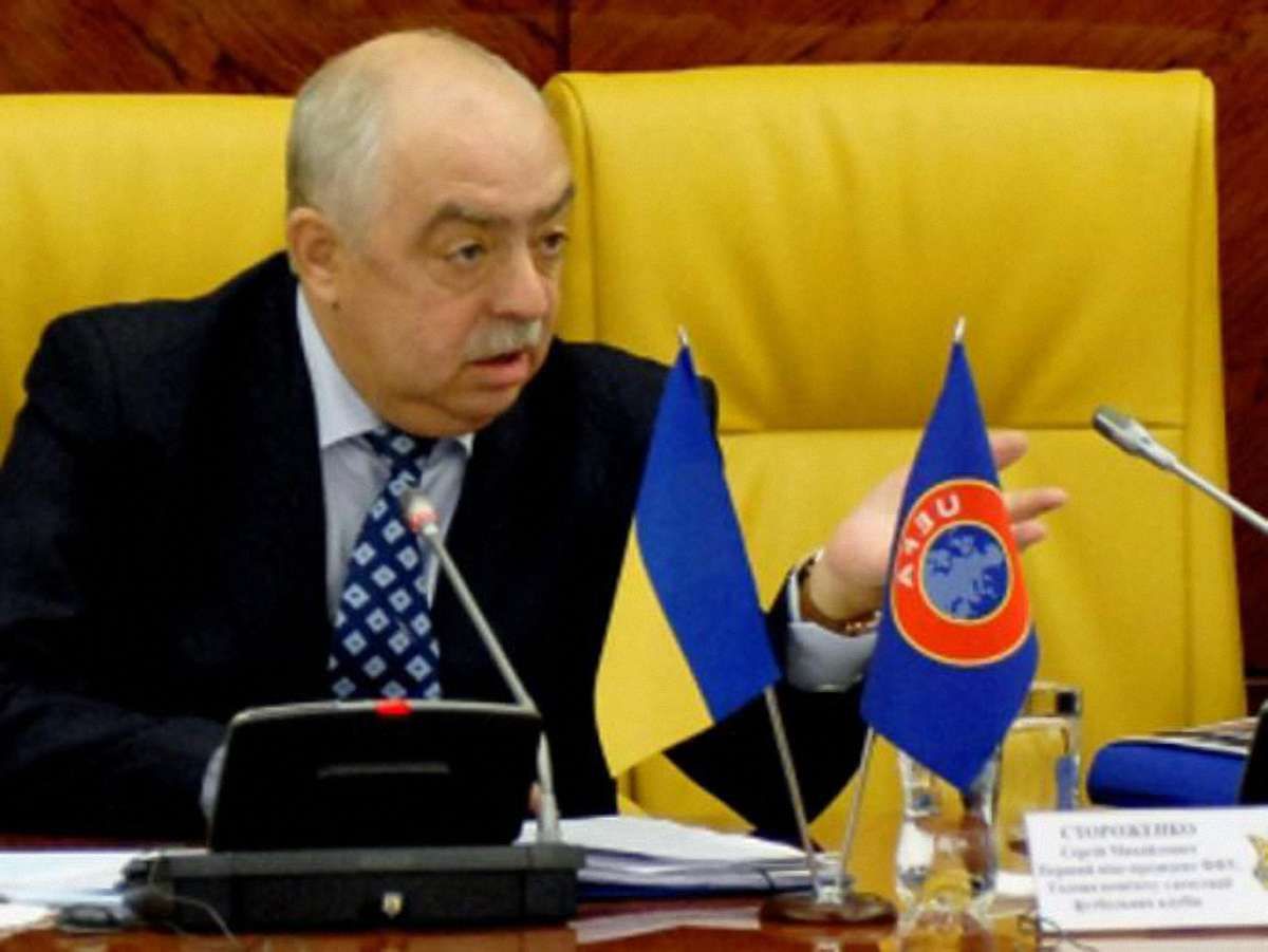 Стороженко покинув пост віце-президента ФФУ?