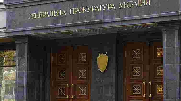 Генпрокуратура завершила слідство щодо побиття Власенком дружини