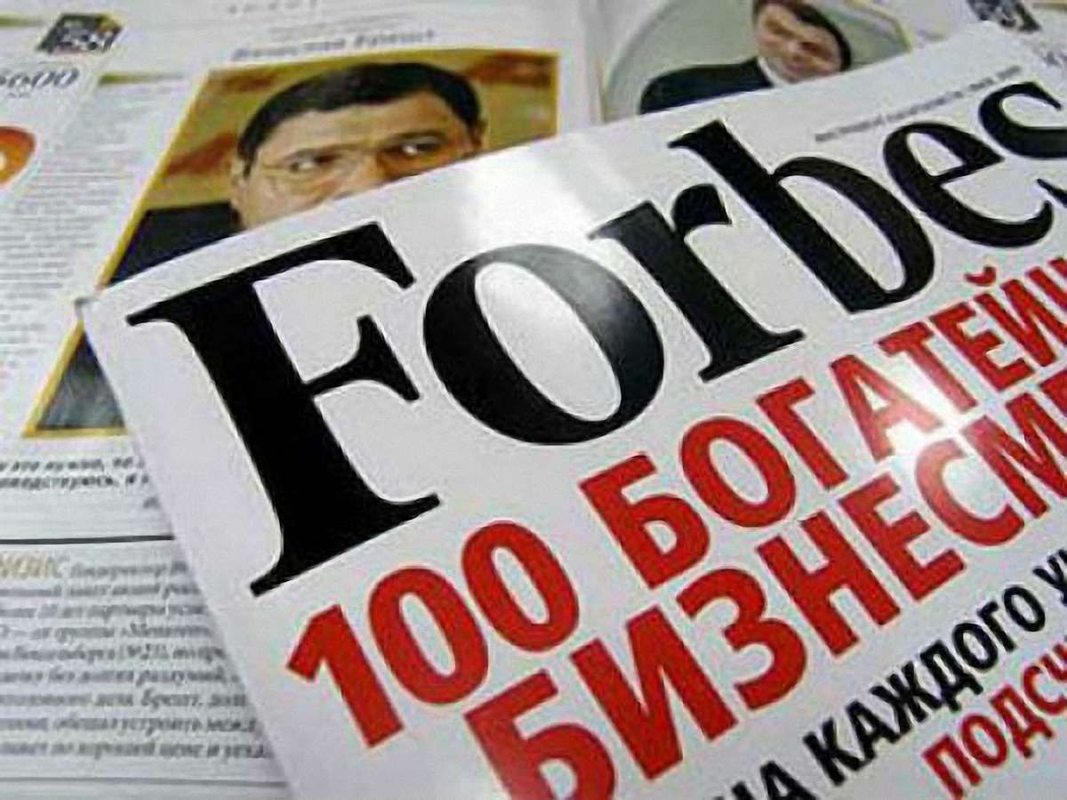 З українського Forbes звільнилися 14 журналістів