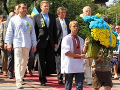 Квіти незалежності