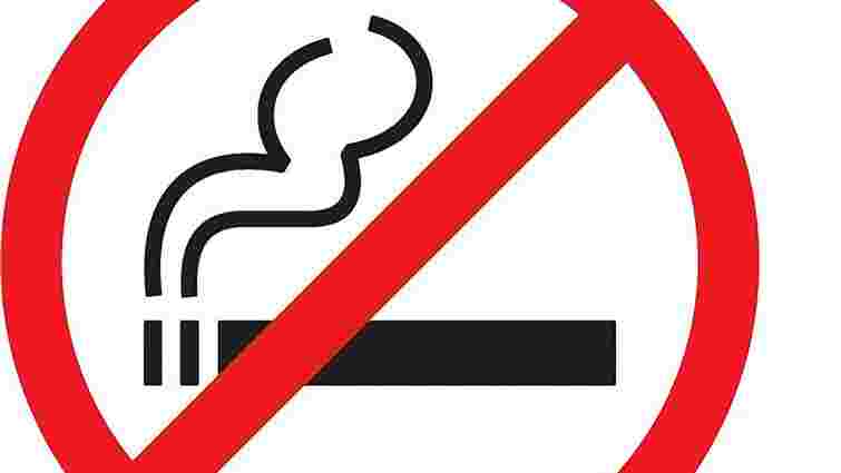 У Росії офіційно заборонили рекламу тютюнових виробів