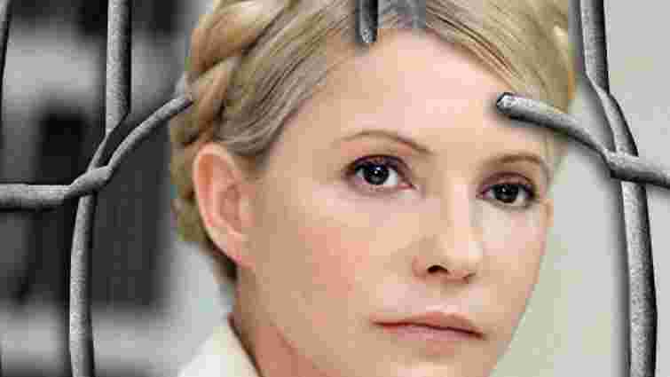 Донька назвала брехнею заяву тюремників про застуду Тимошенко