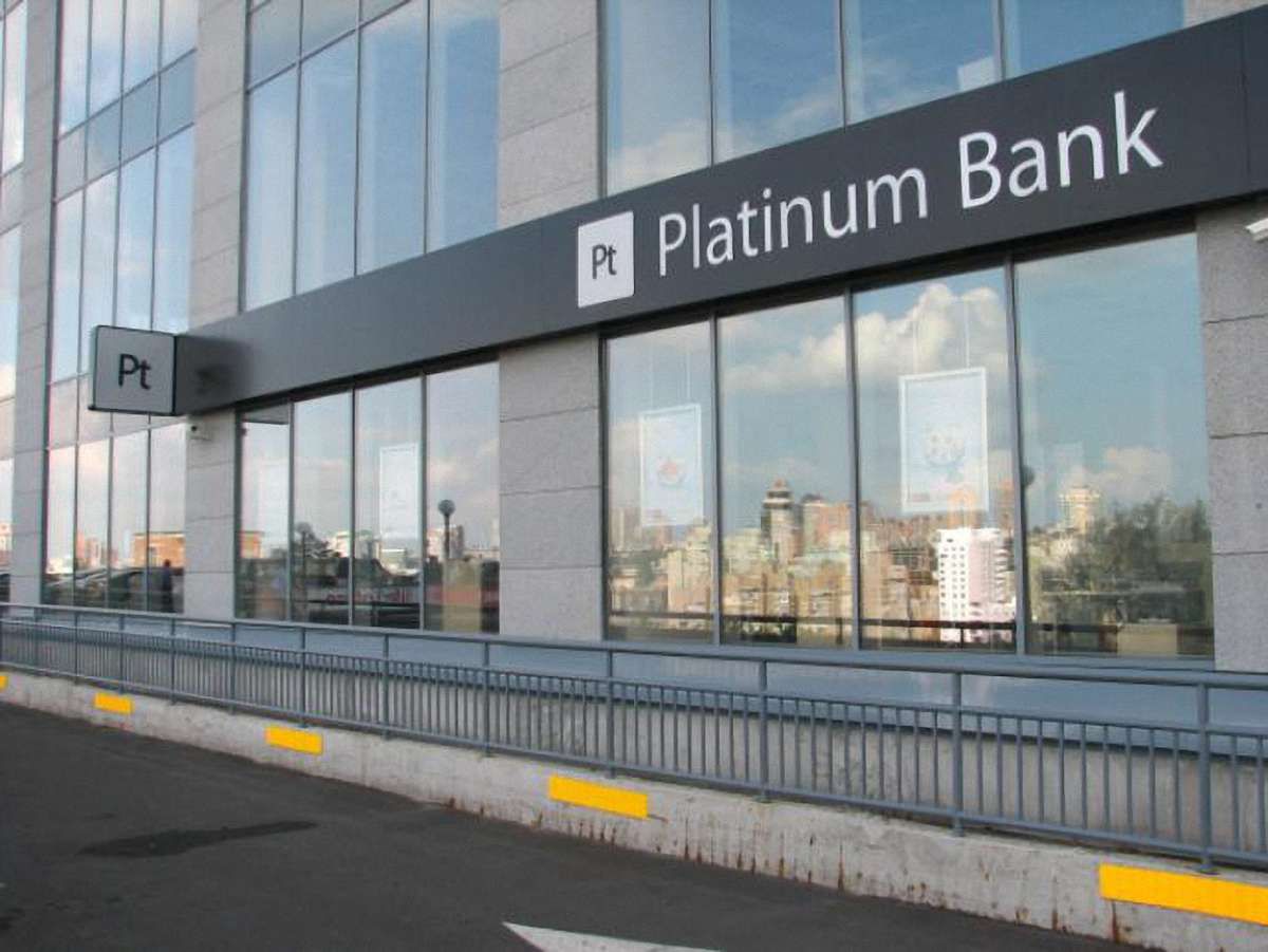 «Платинум банк» продають одеським банкірам