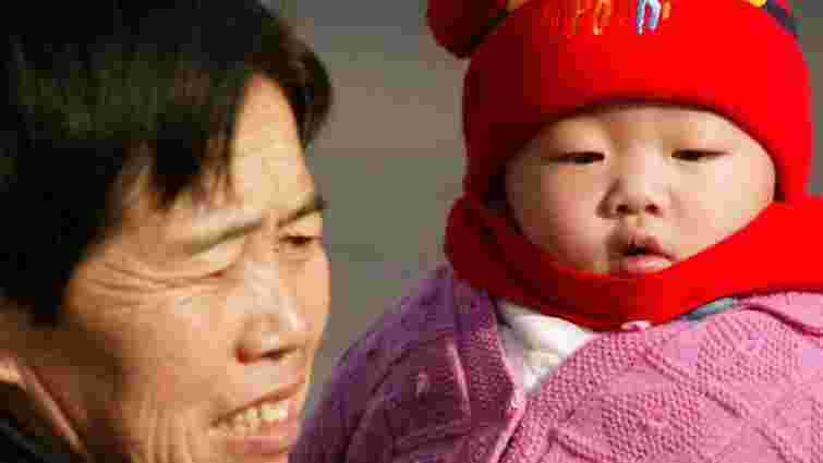 У Китаї деяким сім’ям дозволять народжувати другу дитину
