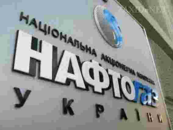 У «Газпромі» переконують, що «Нафтогаз» відновив купівлю газу