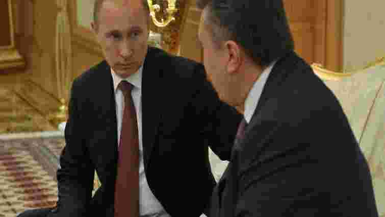 Путін допоможе Януковичу у 2015 році за умови вступу України в МС, - ЗМІ