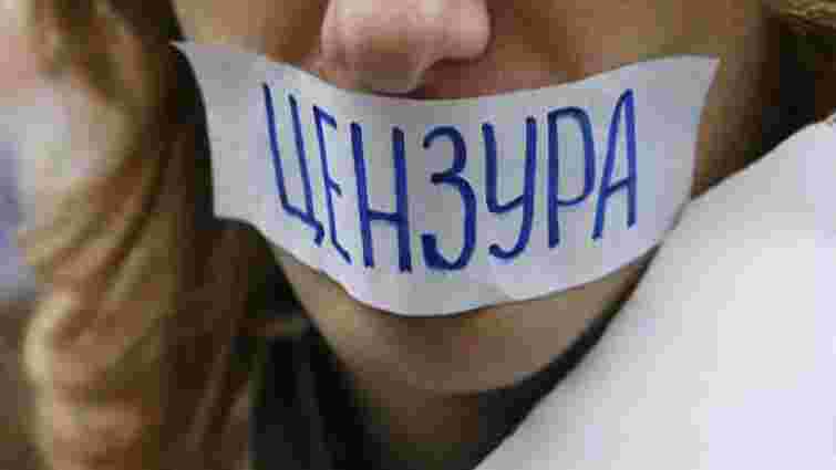 Тема-табу для журналістів в Україні - сім'я Януковича, - дослідження