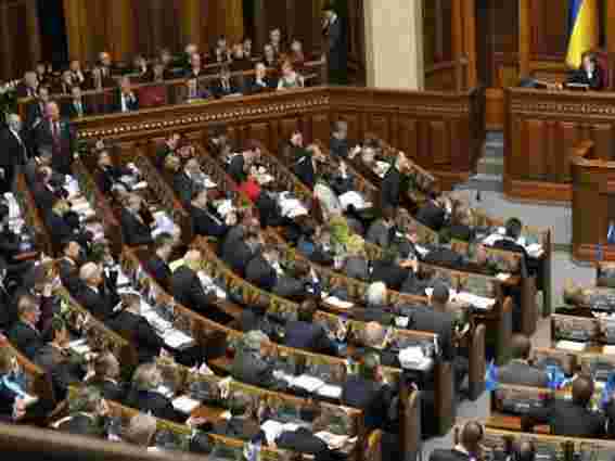 ПР не голосуватиме завтра за законопроекти по Тимошенко 