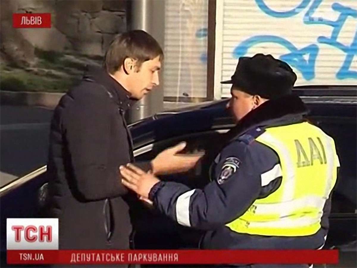 Нардеп сплатив штраф за порушення правил паркування у Львові