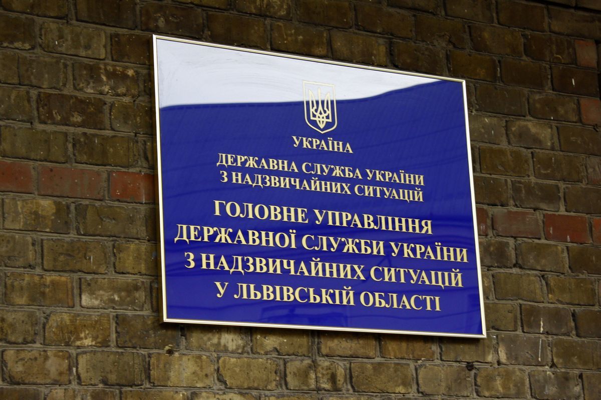 14 львівських рятувальників отримали квартири