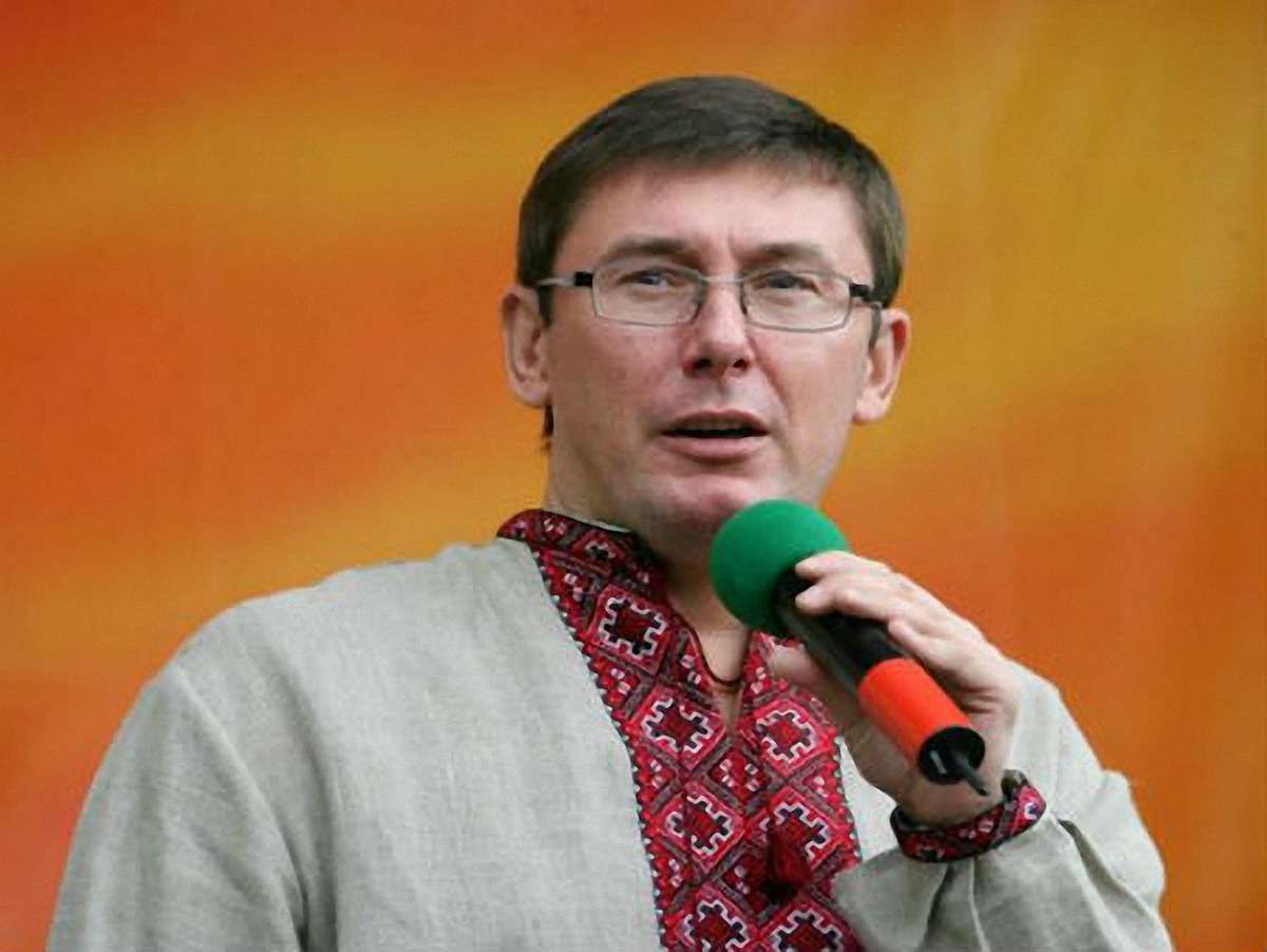Луценко скликає всіх на мітинг у неділю