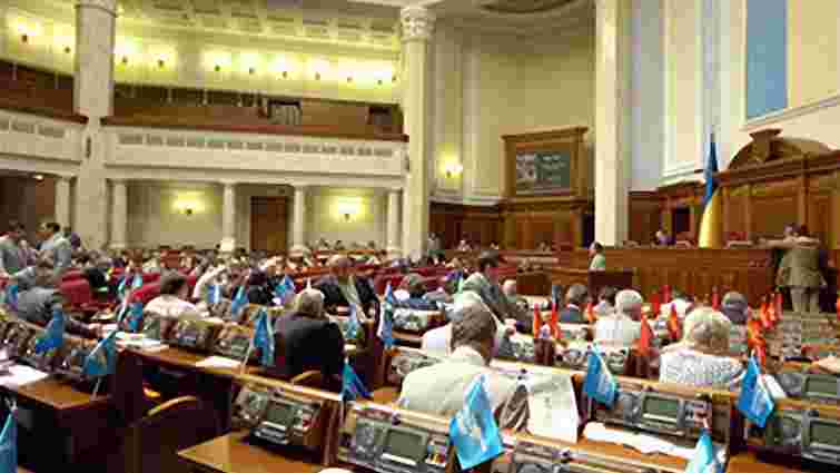 Рада провалила всі законопроекти щодо лікування Тимошенко