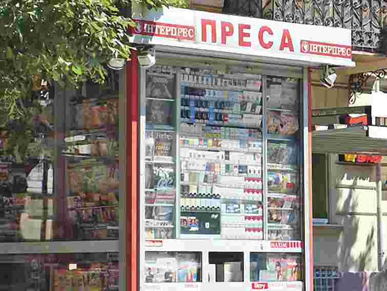 «Свобода» вирішила закрити 22 газетні кіоски «Експресу» у Львові