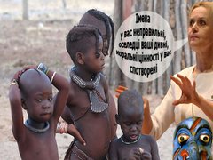 Українська система (а)моральних координат