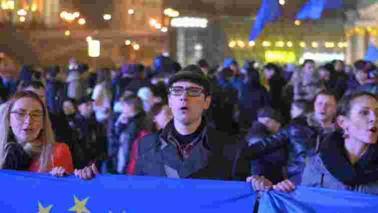 "Ми Є!": як українці протестують проти зриву асоціації з ЄС