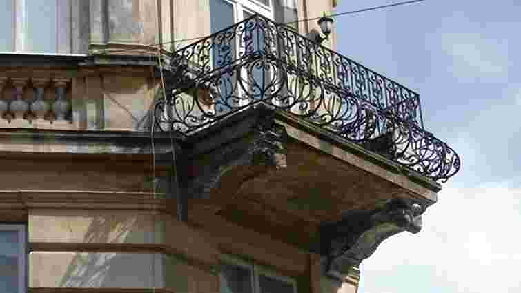 У Львові реставрують 17 балконів