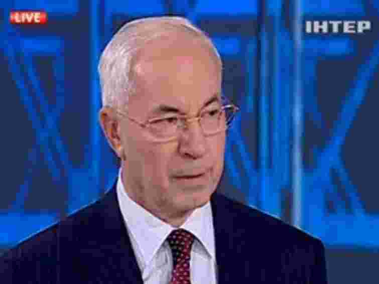 Азаров переконує, що Україна не збирається в Митний союз