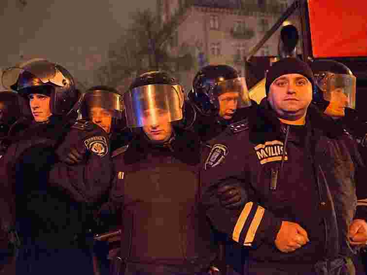 У Києві відбулися перші сутички людей з міліцією
