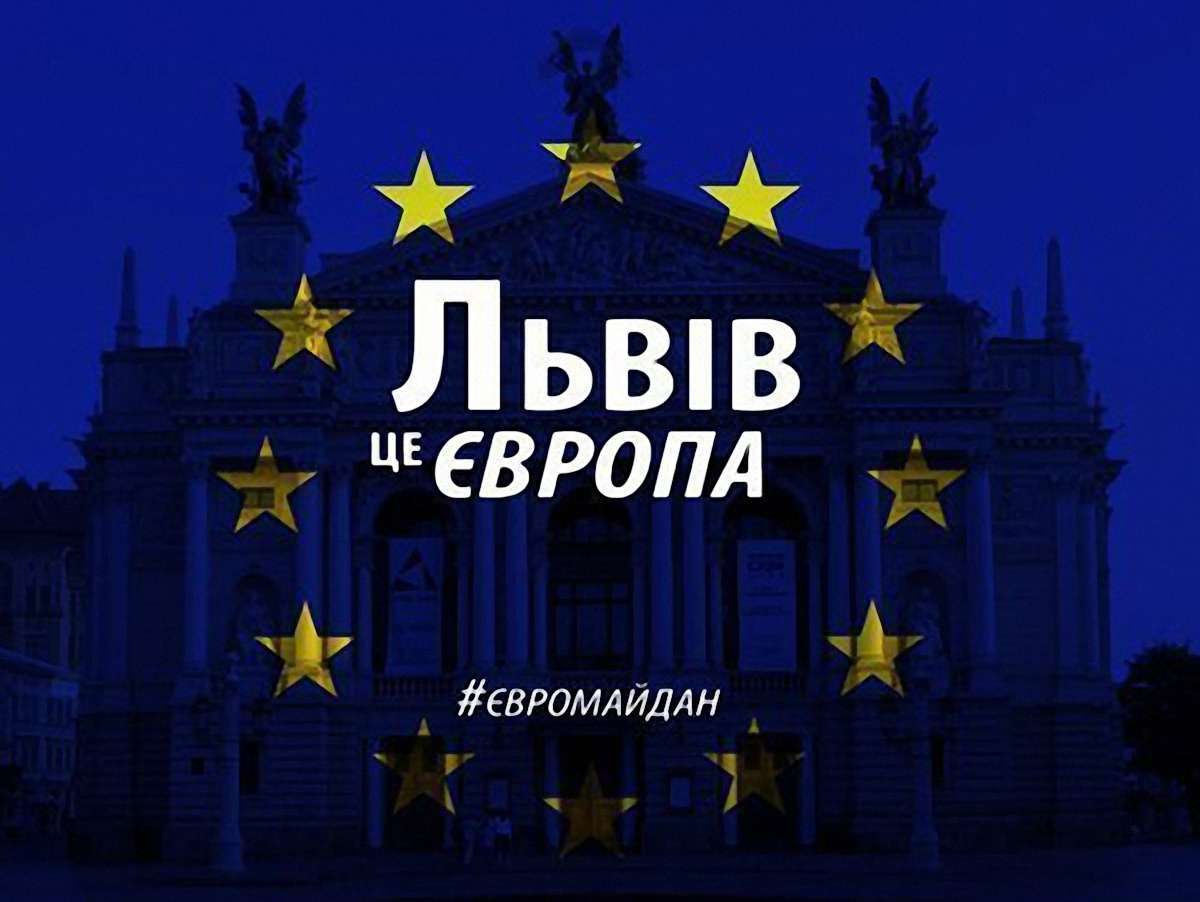 Завтра у Львові знову скликають Євромайдан