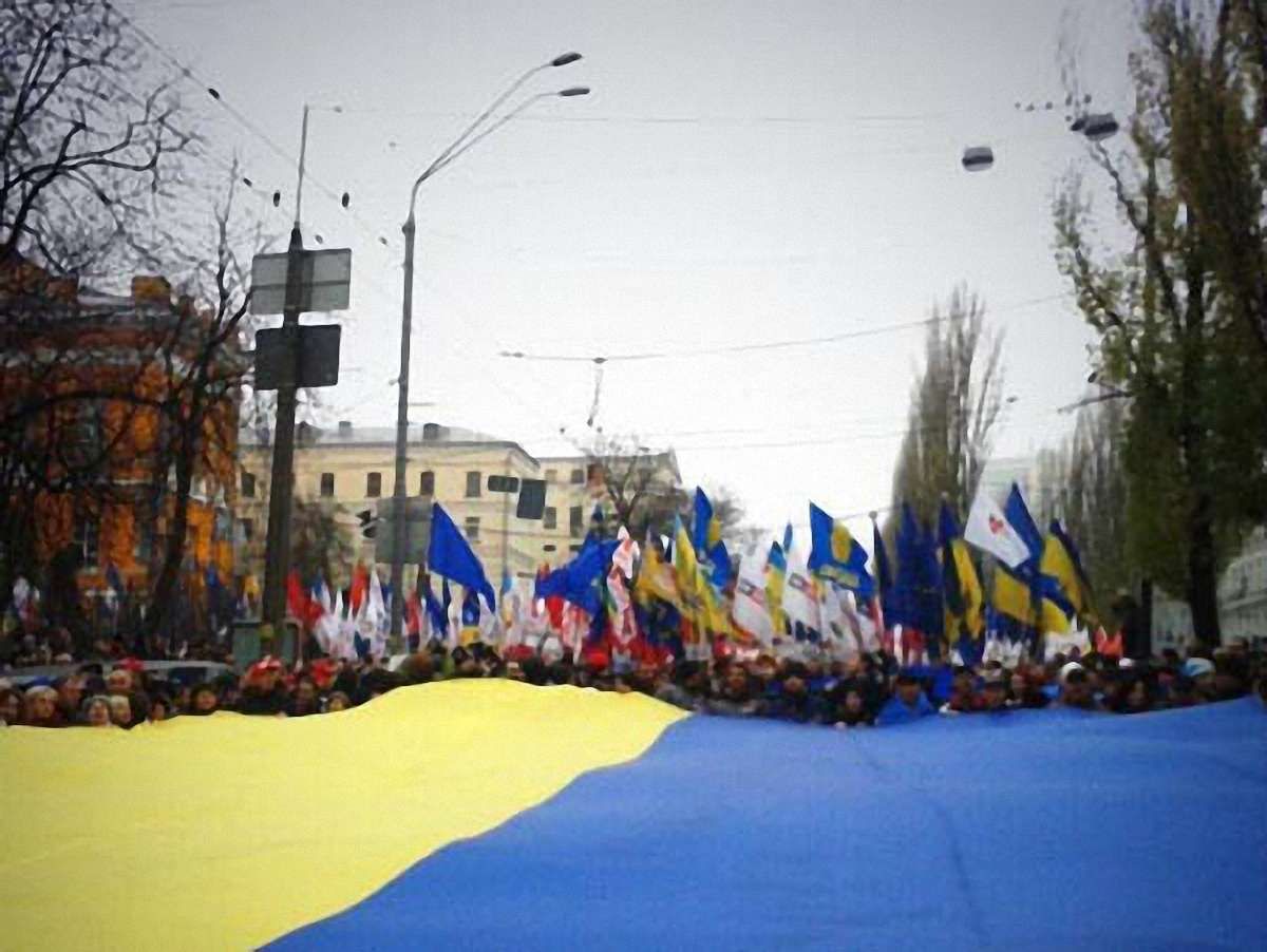 У Києві розпочався марш «За європейську Україну!» (фото)