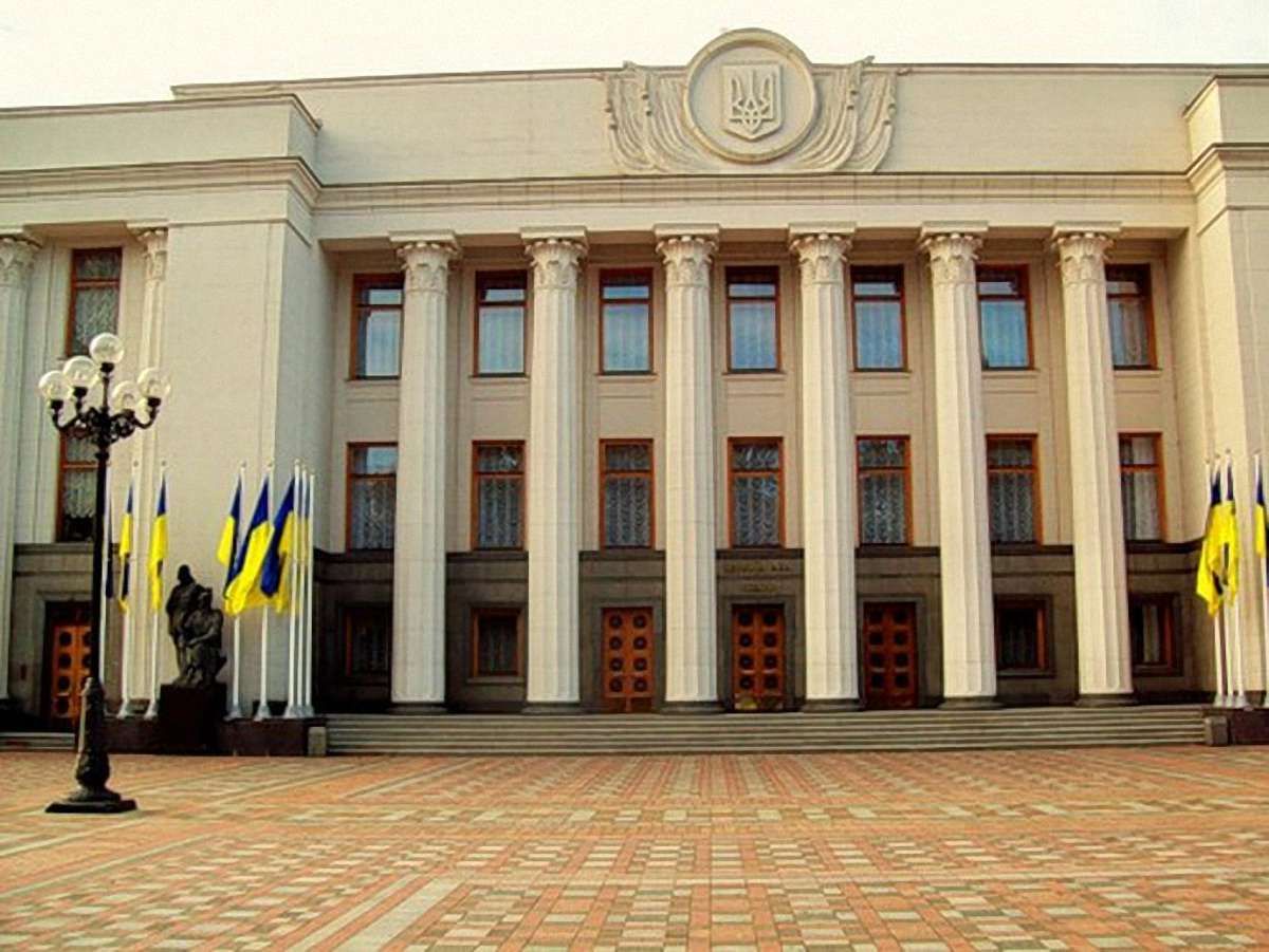 Законопроект про "перерву у відбуванні покарання" зареєстровано у ВР