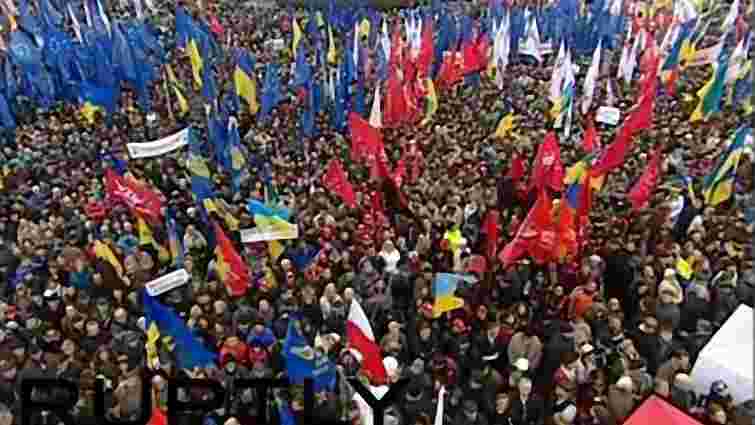 Нотатки з київського Майдану