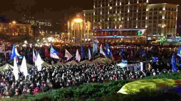Прихильники євроінтеграції сходяться на Європейську площу в Києві