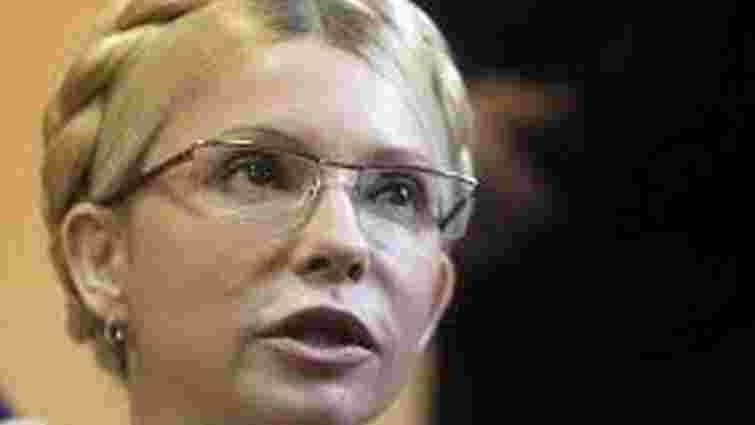 Тимошенко оголосила безстрокове голодування