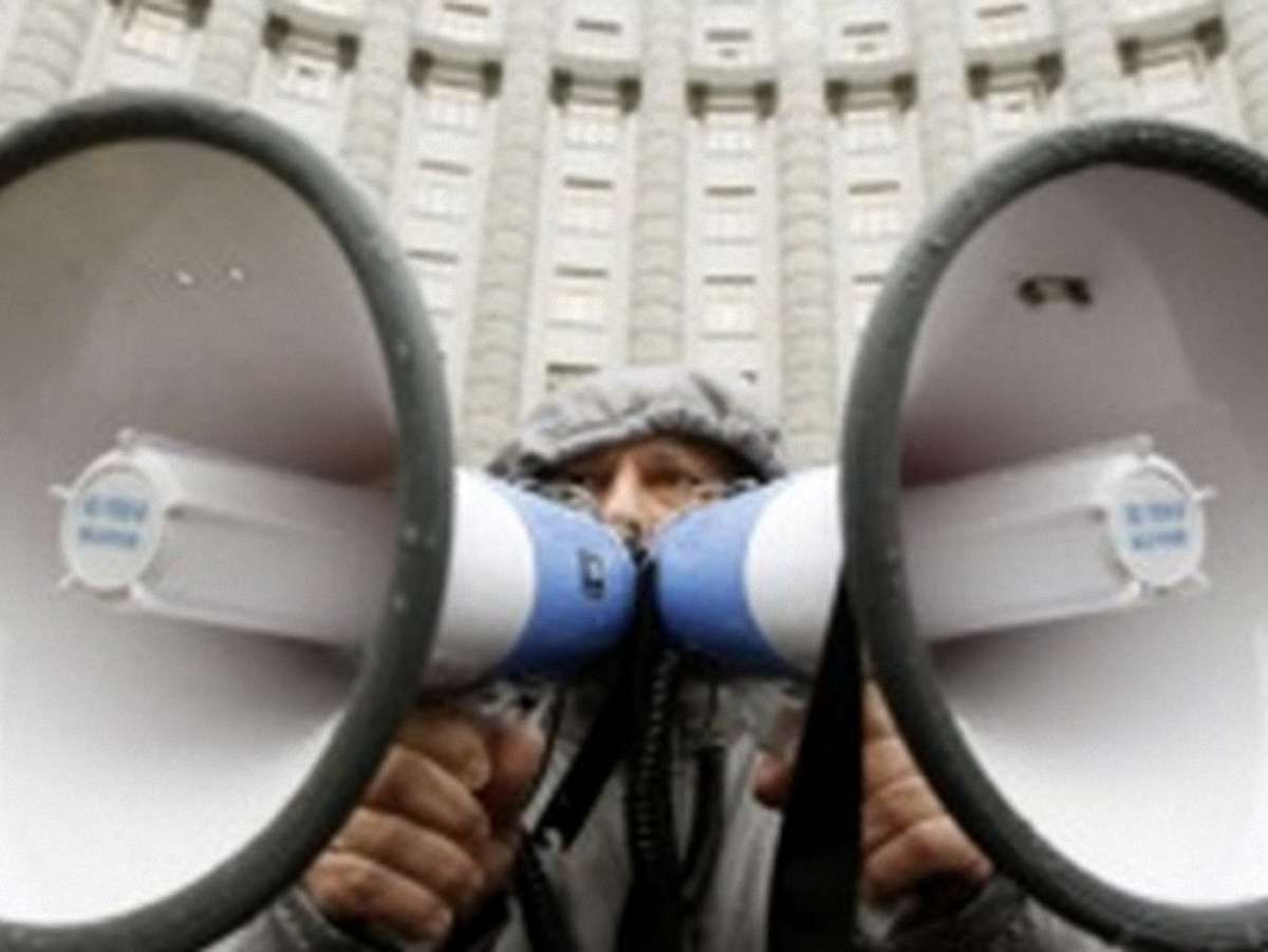 Активісти Євромайдану пікетують Кабмін