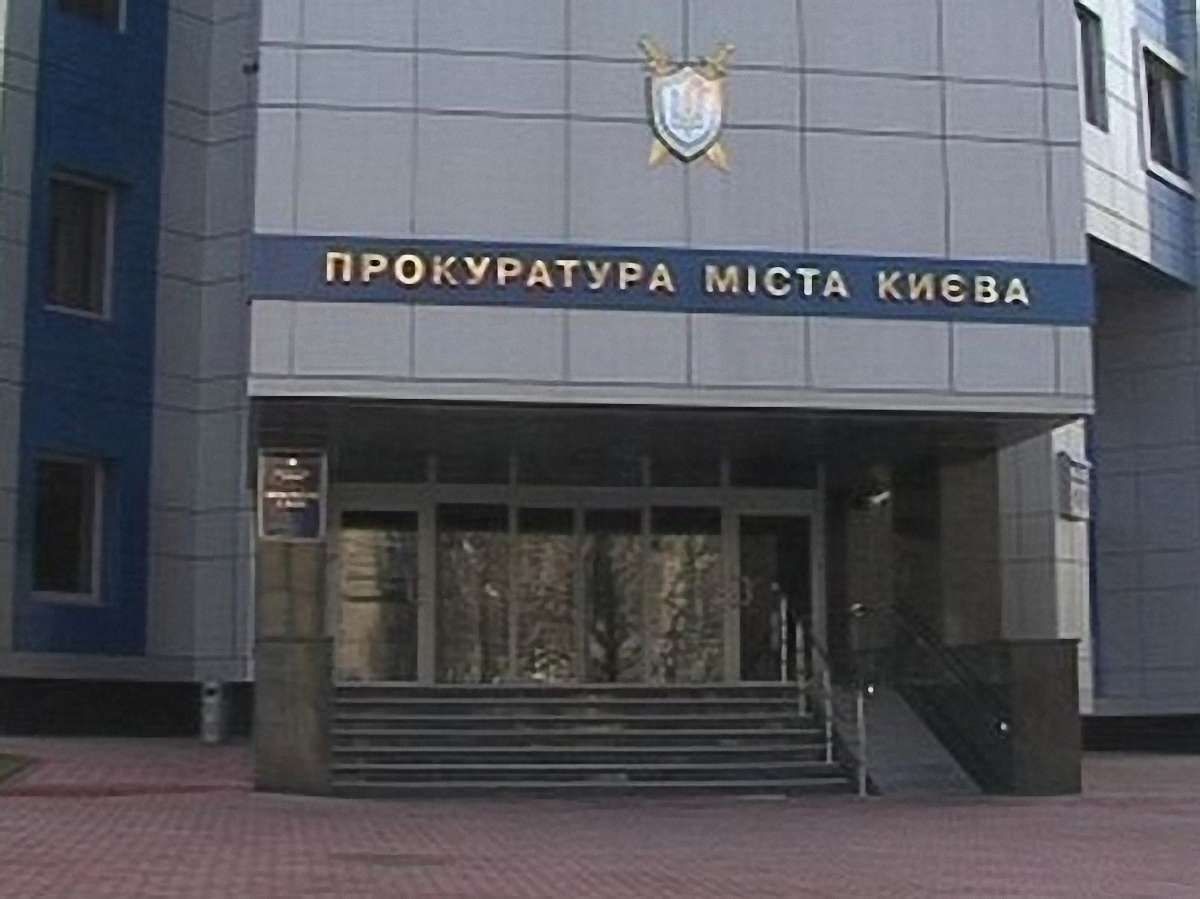 Через пошкодження авто СБУ на Євромайдані відкрито провадження, – прокуратура