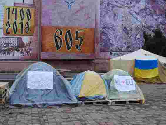 Влада Чернівців заборонила євронамети у центрі міста