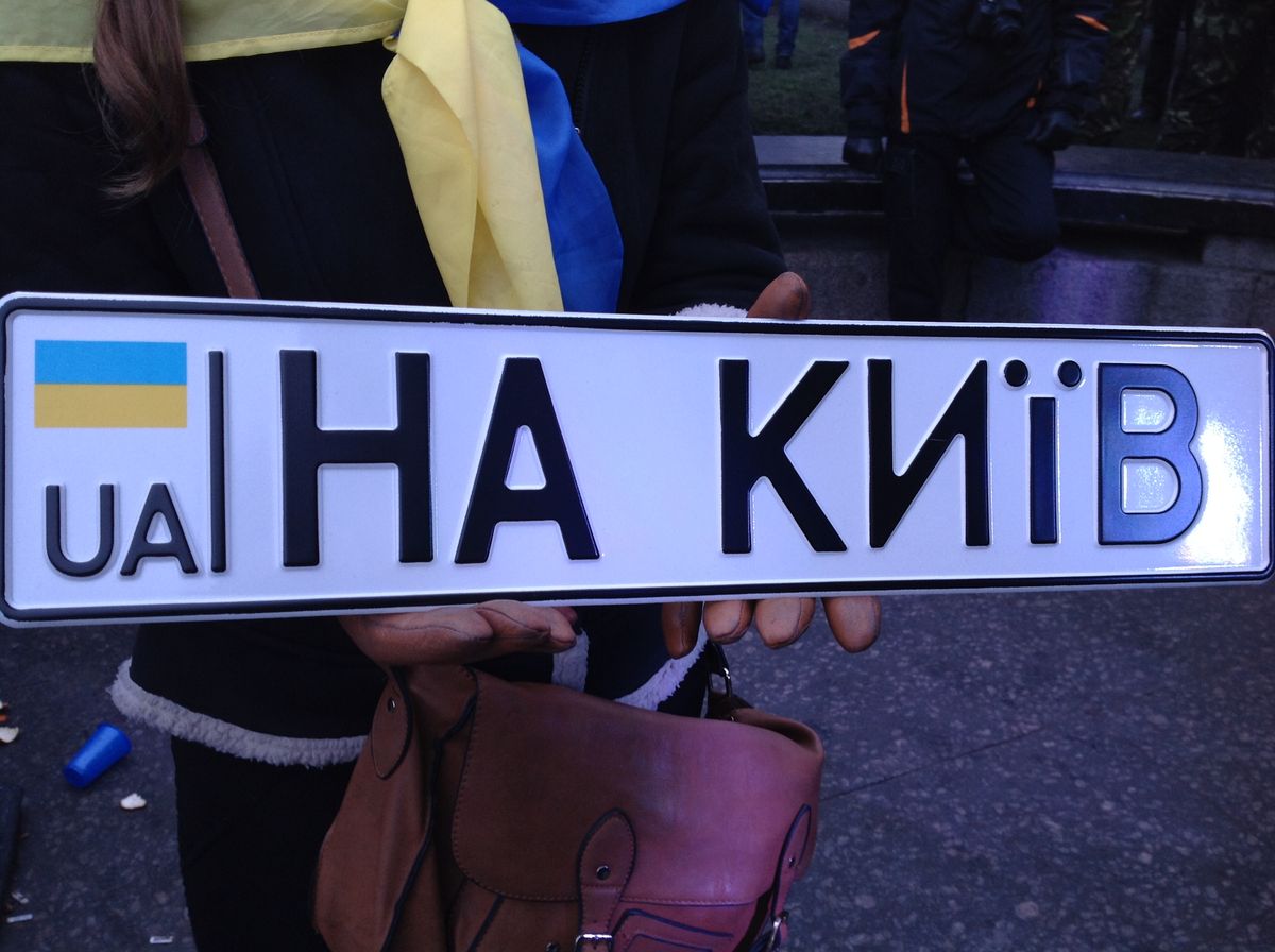 Щодня львівський Євромайдан відправляє до 3 тисяч людей на Київ 