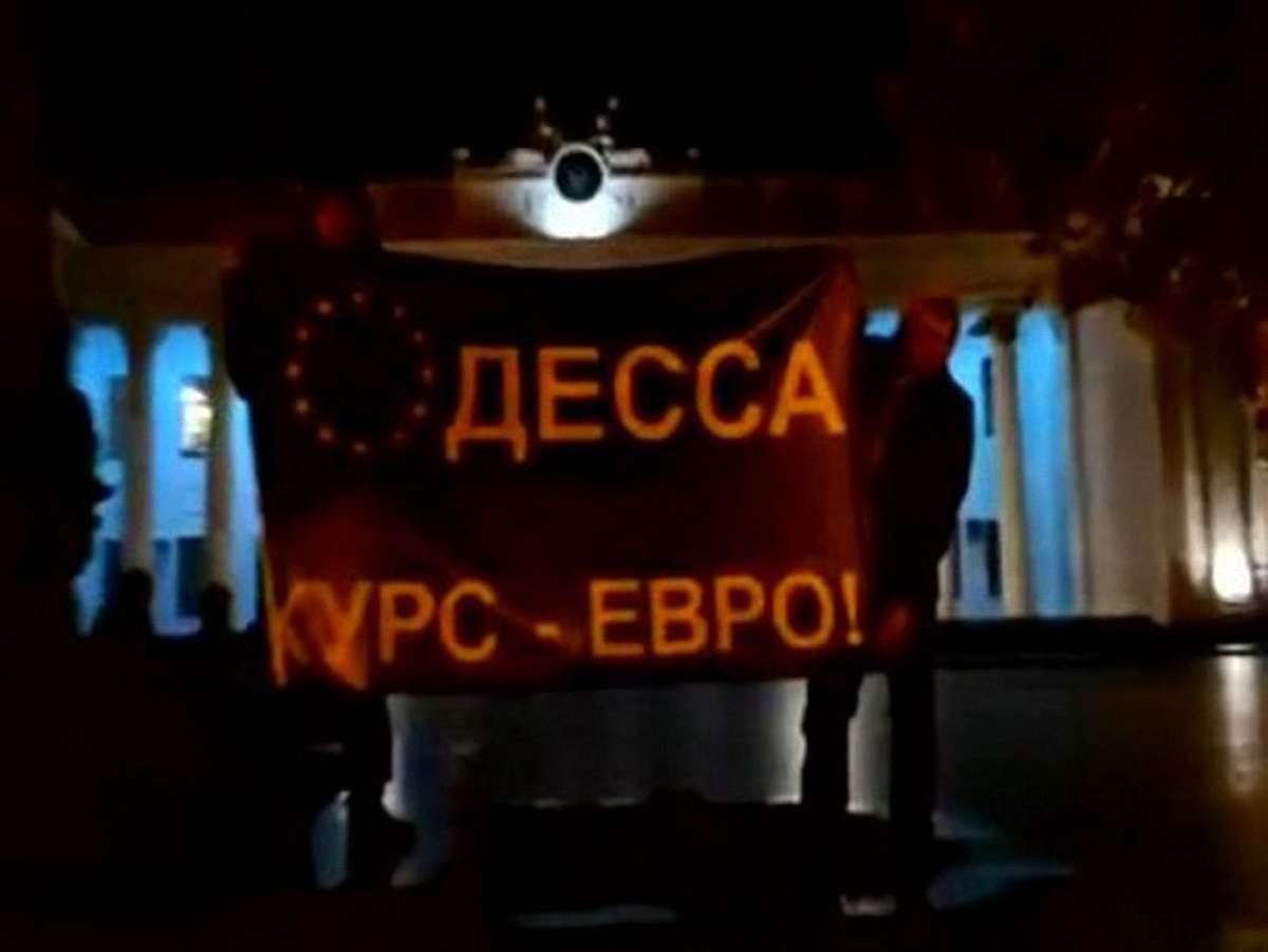 Організатора одеського Євромайдану арештували на п'ять діб