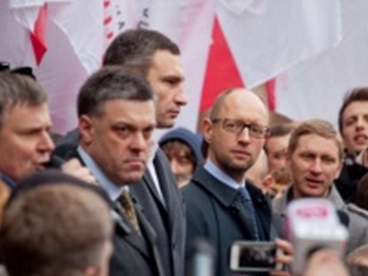 Учасники Євромайдану пікетують Кабмін