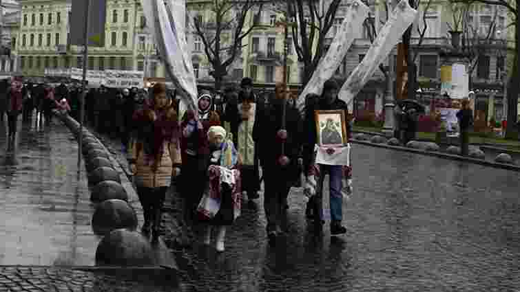 Догналітам остаточно заборонили проводити акції у центрі Львова