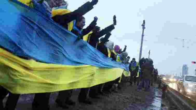 У п’ятницю  Україну і ЄС з’єднають живим ланцюгом