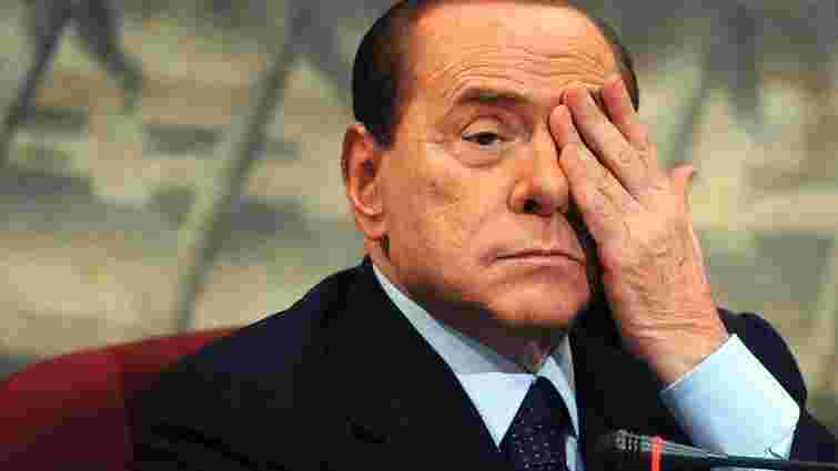 Берлусконі позбавили сенаторських повноважень