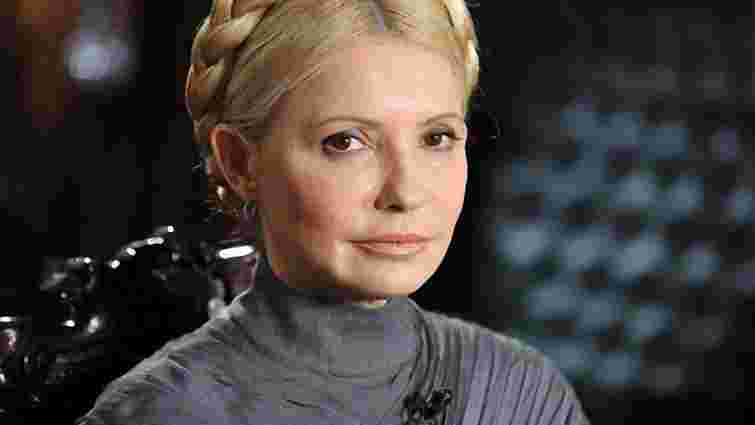 Тимошенко закликає ЄС підписати асоціацію без її звільнення