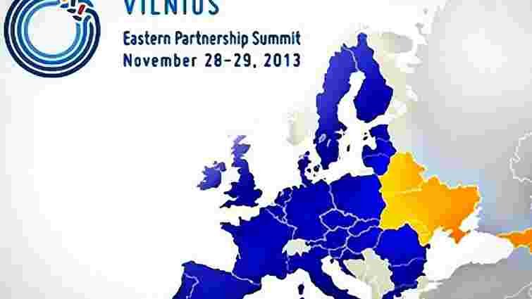 У Вільнюсі стартує саміт «Східного партнерства»