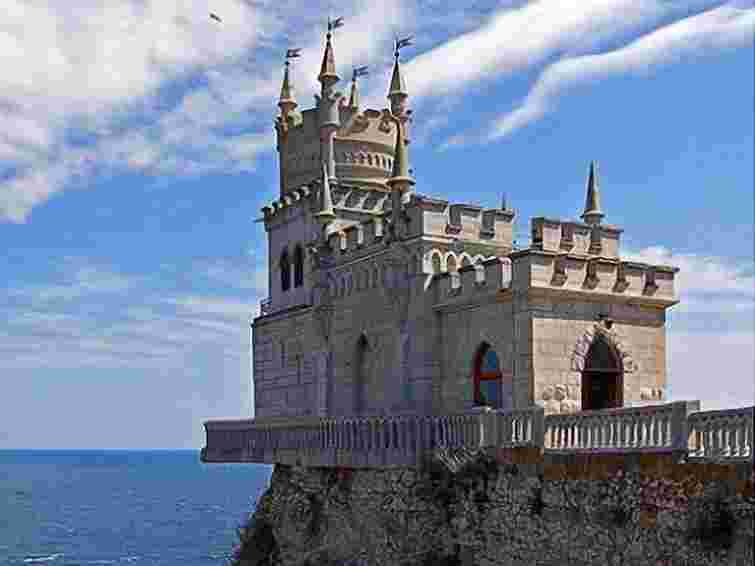 У Львові відкриють представництво Криму 