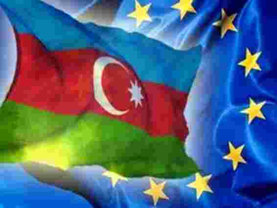 Азербайджан підписав угоду про спрощення візового режиму з ЄС