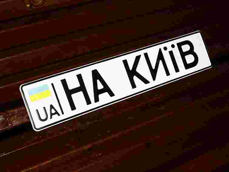 Івано-Франківський Євромайдан переїжджає до Києва