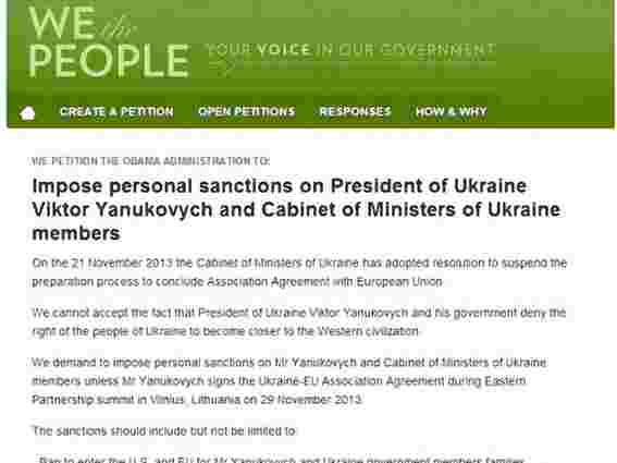 За санкції для Януковича залишилось зібрати менше 10 тисяч підписів