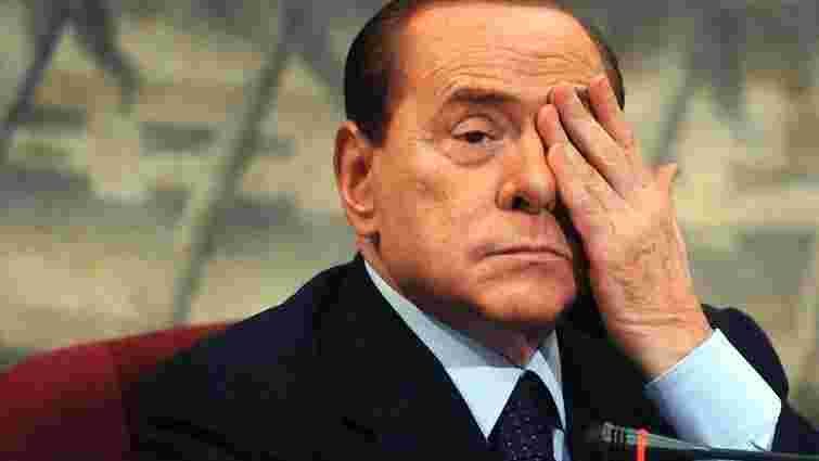 Берлусконі висунули нові звинувачення – у підкупі свідків