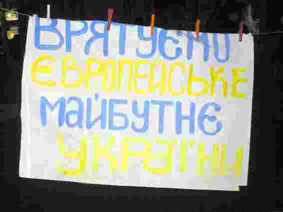 Координаторів майдану у Дніпропетровську переслідує міліція