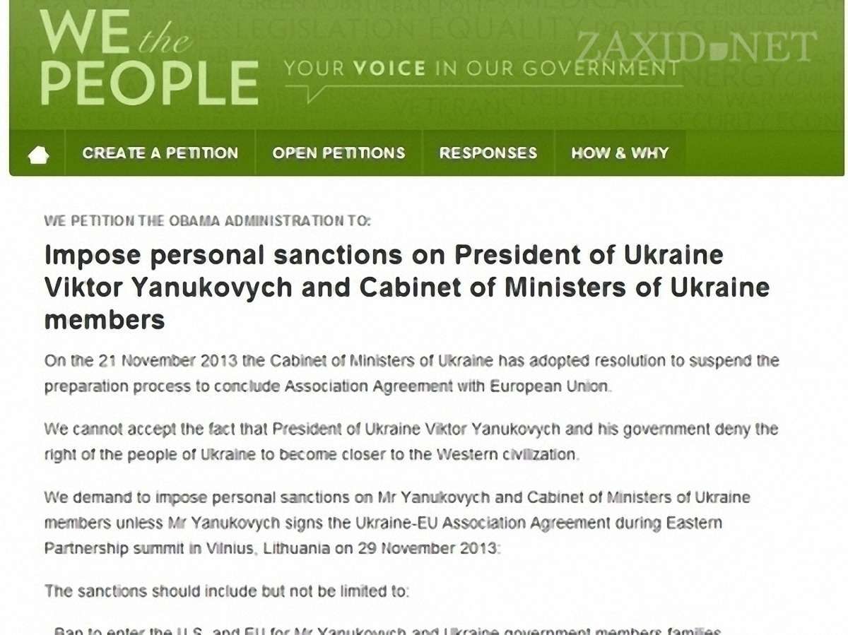Петиція про покарання Януковича зібрала необхідні підписи