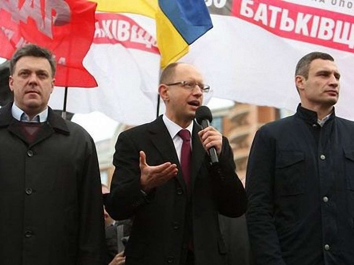 Опозиція почала підготовку до всеукраїнського страйку