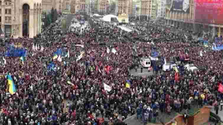 Євромайдан-онлайн: що зараз відбувається у Києві
