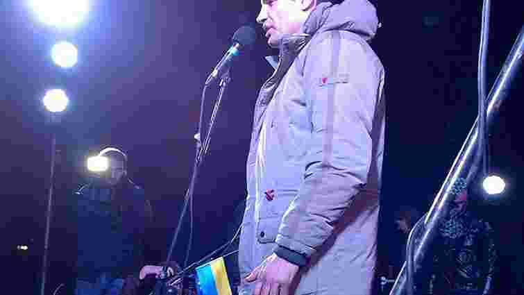 На Євромайдані у Львові Кличко закликав вирушати на Київ (відео)