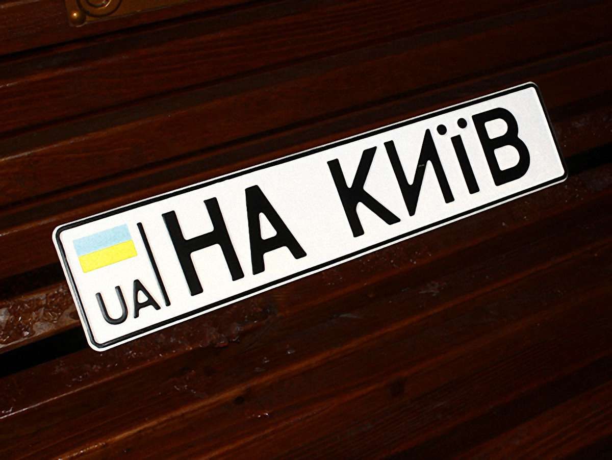 Вночі зі Львова на Київ виїде не менше 10 тис. людей